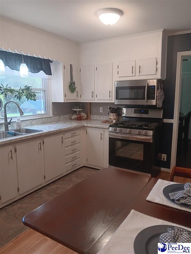 509 Haven Dr, Hartsville, SC 29550 - photo 7
