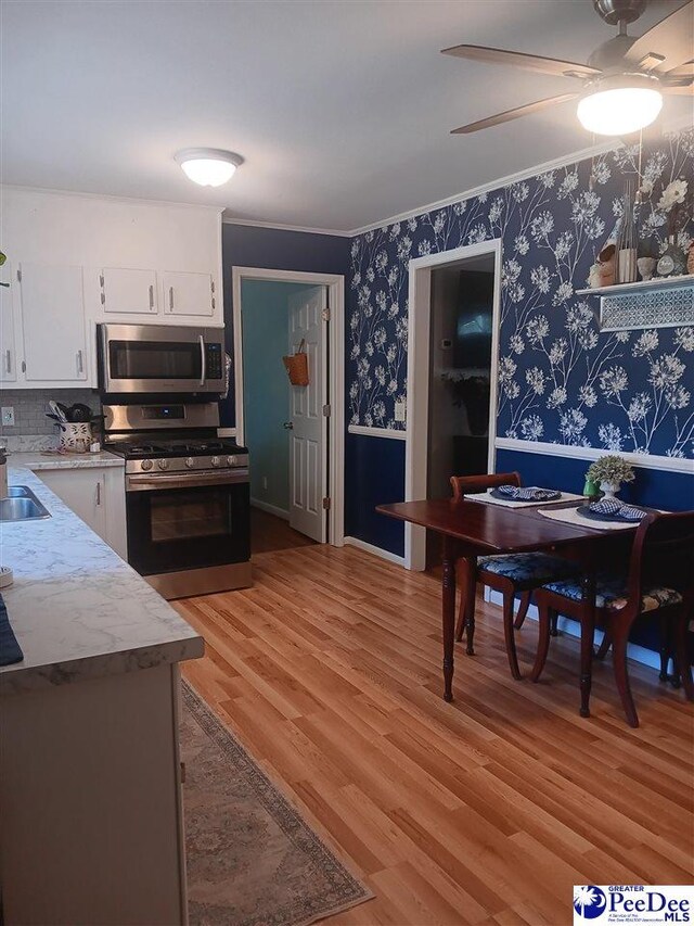509 Haven Dr, Hartsville, SC 29550 - photo 10