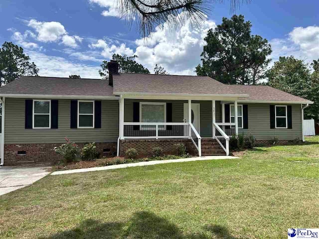 1037 Wellington Dr, Hartsville, SC 29550 - photo 1