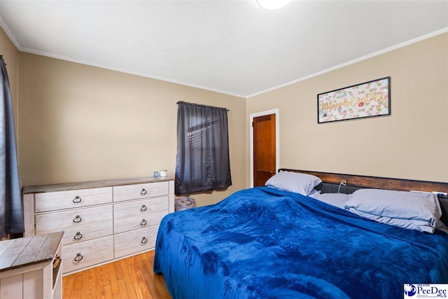 162 S Homestead, Florence, SC 29501 - photo 22