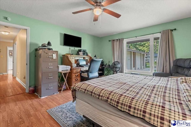 505 Park St, Timmonsville, SC 29161 - photo 20