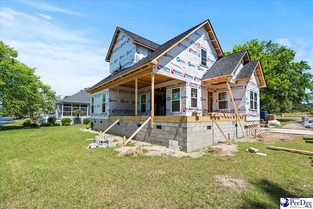 1005 Tunbridge Pl, Florence, SC 29501 - back of house with a lawn