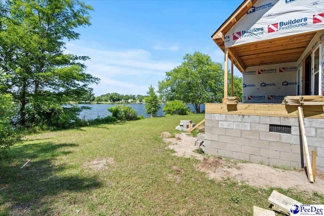 1005 Tunbridge Pl, Florence, SC 29501 - view of green lawn featuring a water view