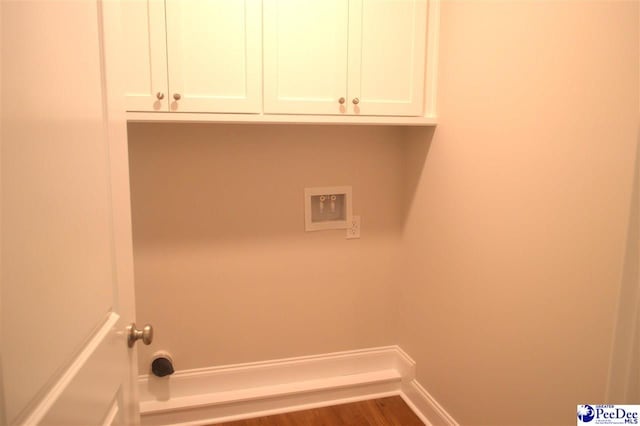 329 W College Ave, Hartsville, SC 29550 - photo 8