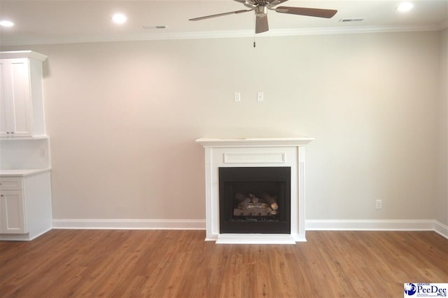 329 W College Ave, Hartsville, SC 29550 - photo 4