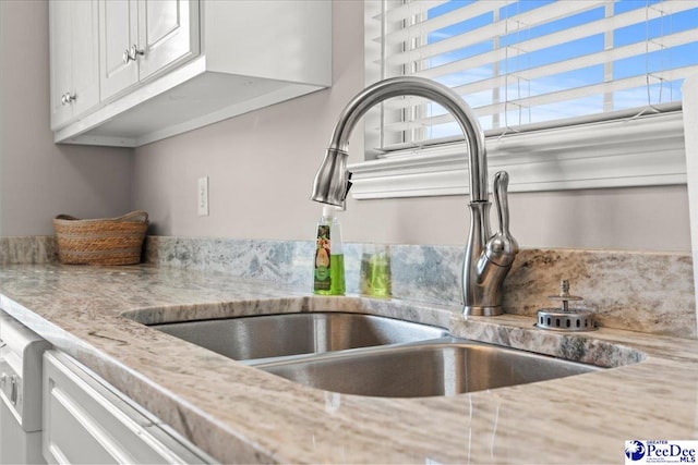 484 Londonberry, Florence, SC 29505 - kitchen view of light stone counters and white cabinetry
