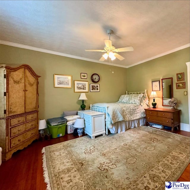 109 S 12th Ave, Dillon, SC 29536 - photo 18