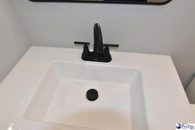 interior details with sink