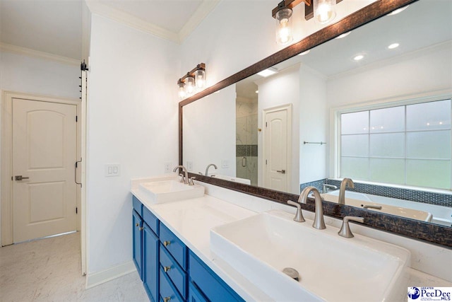 607 Ansley St, Florence, SC 29505 - photo 23