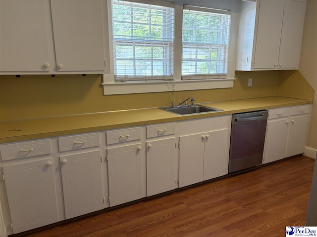 307 Chester Ave, Hartsville, SC 29550 - photo 16