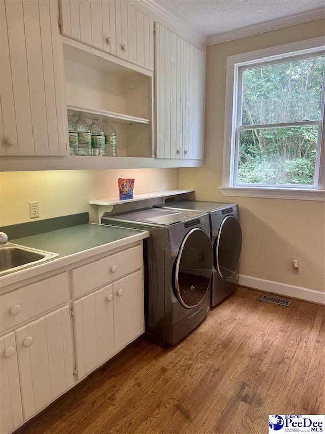 410 Kimball Dr, Marion, SC 29571 - photo 7
