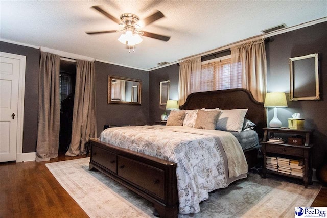 311 Harmon Park Blvd, Marion, SC 29571 - photo 25