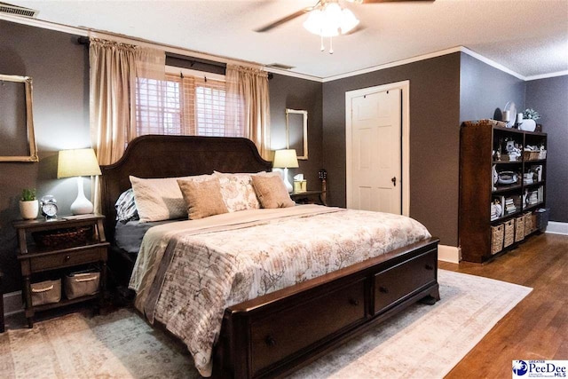 311 Harmon Park Blvd, Marion, SC 29571 - photo 26