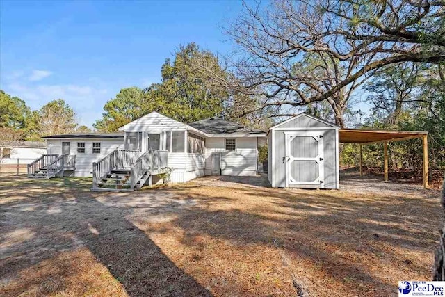 exterior space with a shed