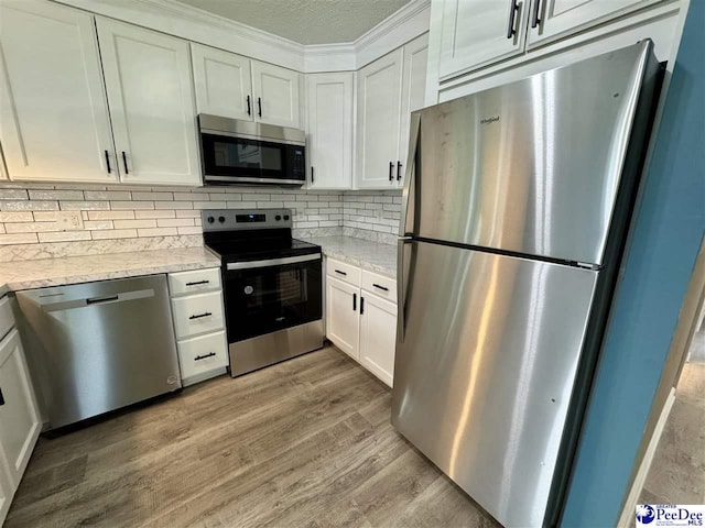 60 Cherokee Ave, Cheraw, SC 29520 - photo 15