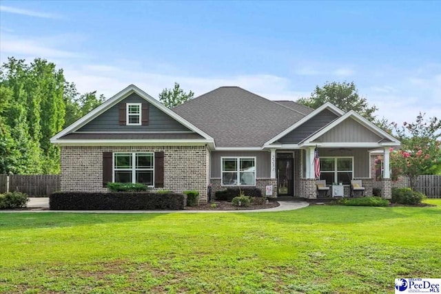 2231 Mclaurin Dr, Florence, SC 29501 - photo 1