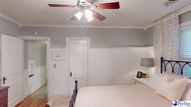 122 Rogers Ave, Hartsville, SC 29550 - photo 19