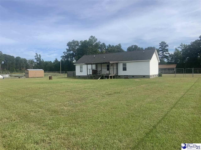 view of front of property with a front lawn