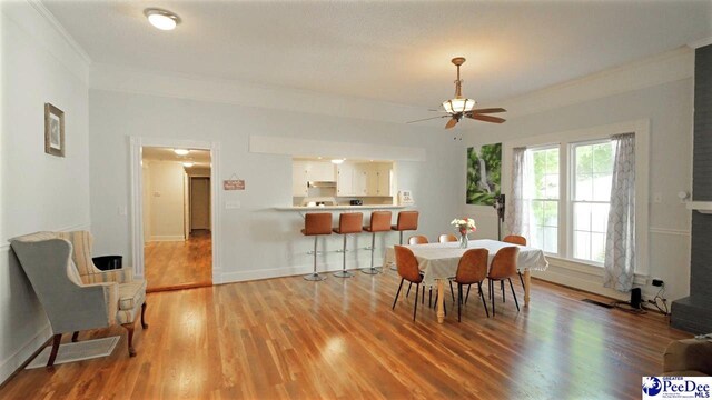307 W College Ave, Hartsville, SC 29550 - photo 5