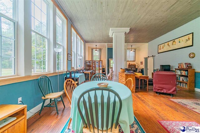 1272 Huntley Shop Rd, Chesterfield, SC 29709 - photo 31