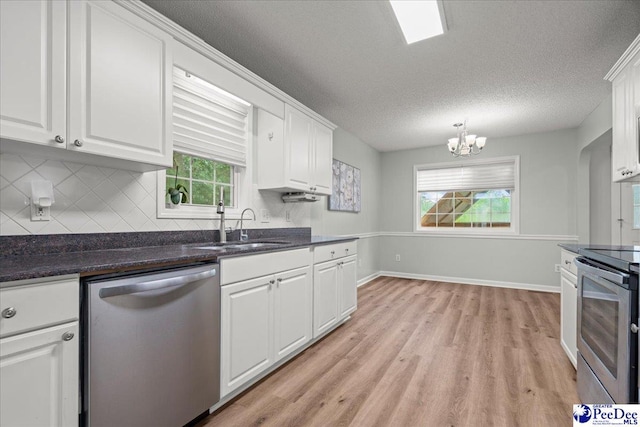 2317 Lampley Way, Florence, SC 29501 - photo 7