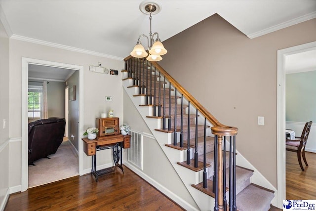 1701 S Malden Dr, Florence, SC 29505 - photo 4