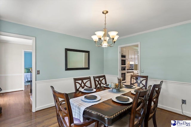 1701 S Malden Dr, Florence, SC 29505 - photo 14