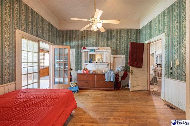 311 W Byrd St, Timmonsville, SC 29161 - photo 22