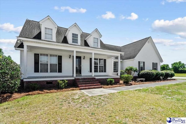 1730 Ratley Dr, Marion, SC 29571 - photo 47