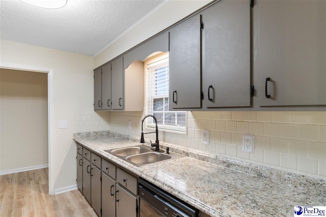 843 Wood Duck Ln, Florence, SC 29505 - photo 3