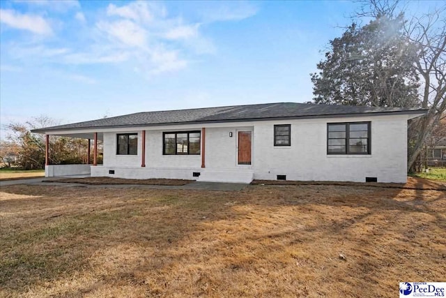 view of front of property with a front lawn