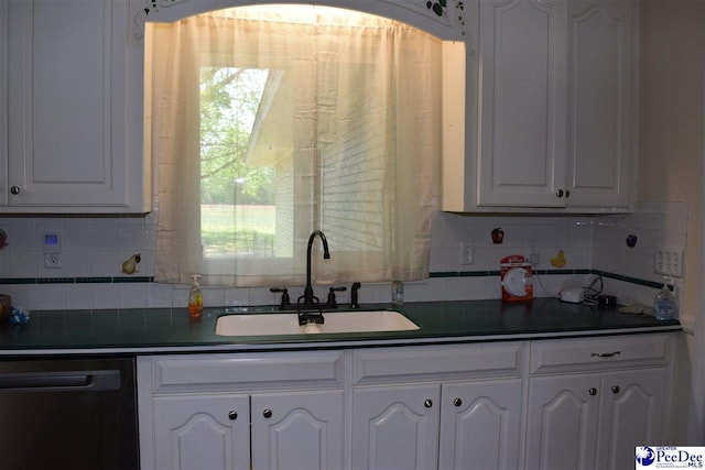 936 Chell Pine Cir, Hartsville, SC 29550 - photo 9