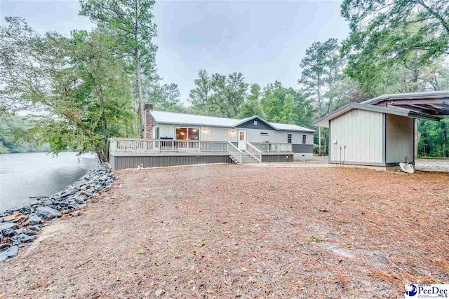 7122 Cox Lake Dr, Mullins, SC 29574 - photo 29