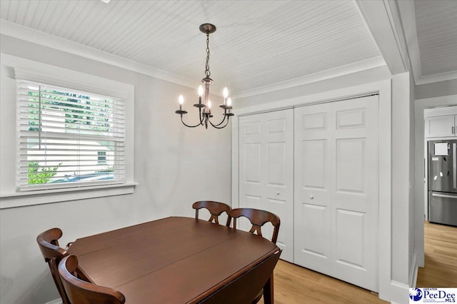 311 Green St, Hartsville, SC 29550 - photo 9