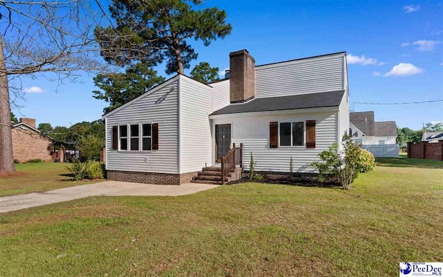 2204 Greenway Loop, Hamer, SC 29547 - photo 1
