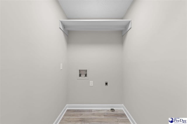 2204 Greenway Loop, Hamer, SC 29547 - photo 22