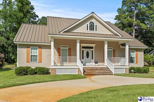 213 Green Dr, Darlington, SC 29532 - photo 5