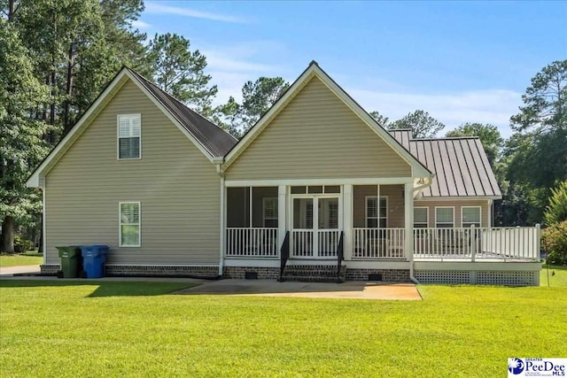 213 Green Dr, Darlington, SC 29532 - photo 12