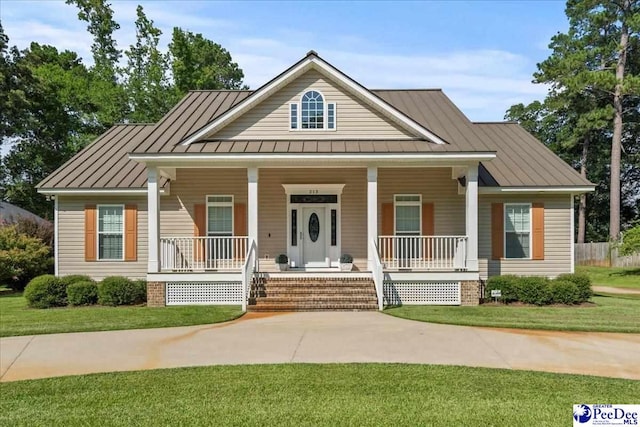 213 Green Dr, Darlington, SC 29532 - photo 15