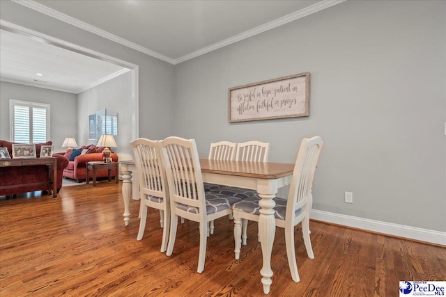 213 Green Dr, Darlington, SC 29532 - photo 32