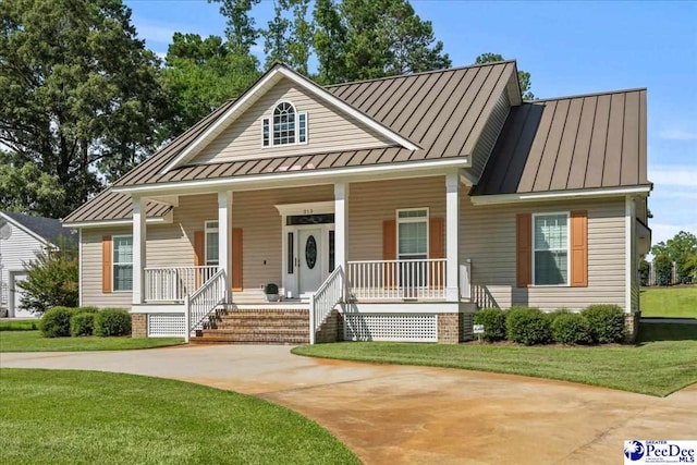 213 Green Dr, Darlington, SC 29532 - photo 1