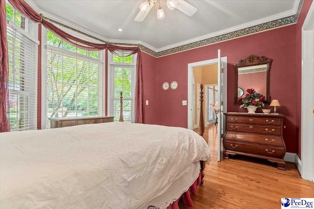 3840 Westbrook Dr, Florence, SC 29501 - photo 24