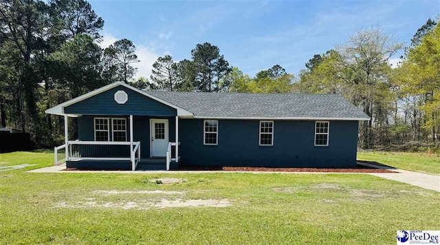 2771 Chippenham Rd, Marion, SC 29571 - photo 1