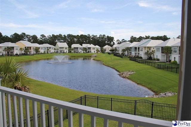 330 Splendor Cir, Murrells Inlet, SC 29576 - photo 8