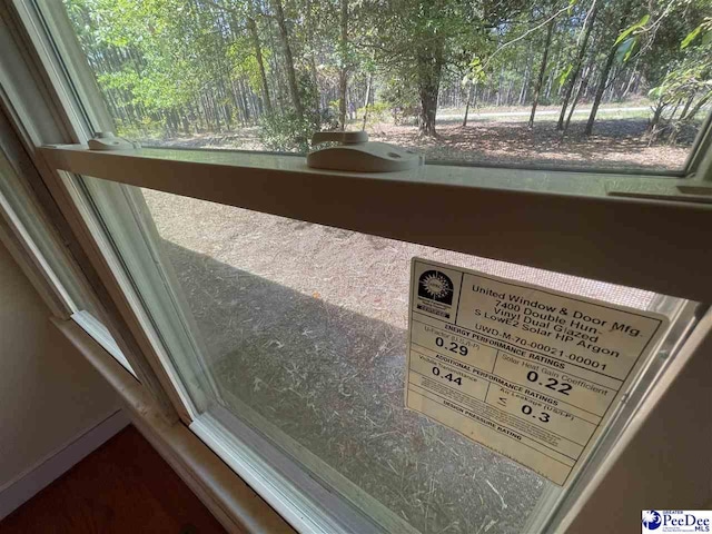 1009 Trailwood Dr, Hartsville, SC 29550 - detailed view