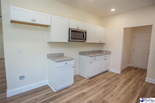 2406 W Billy Farrow Hwy, Hartsville, SC 29550 - photo 11