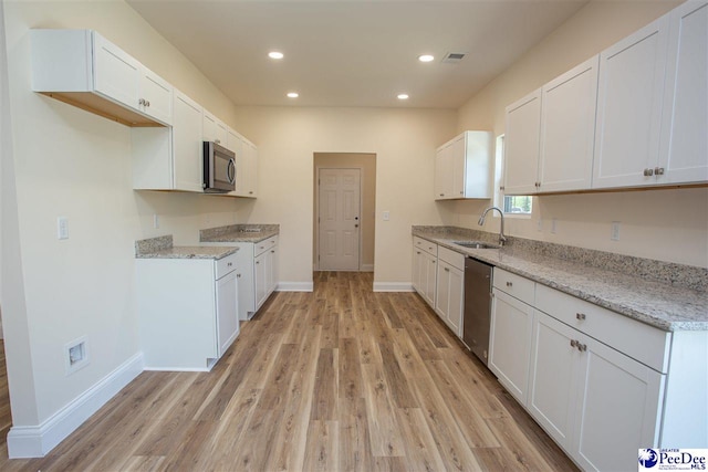 2406 W Billy Farrow Hwy, Hartsville, SC 29550 - photo 6