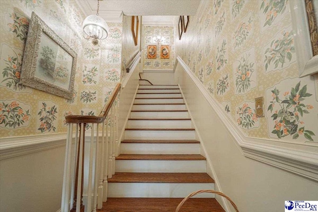 view of stairway