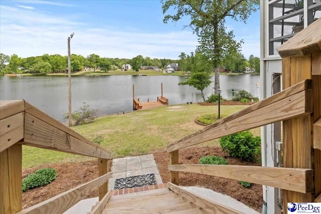 244 Timberlake Dr, Florence, SC 29501 - view of grassy yard with a water view