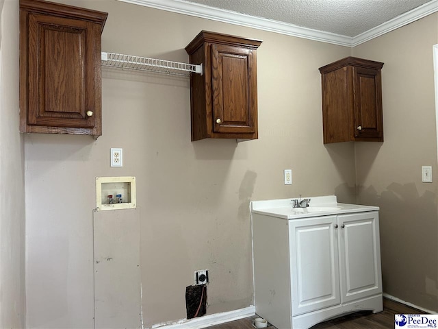 3016 Greystone Cir, Florence, SC 29501 - photo 34